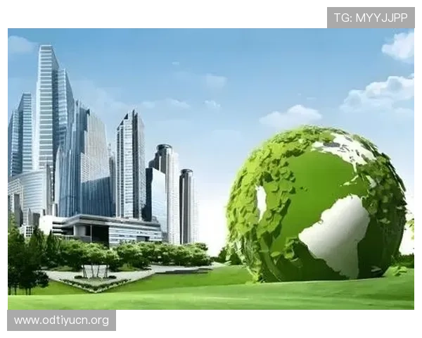 亚洲球场的绿色环保理念实践案例分享，推动可持续发展与生态保护的完美结合