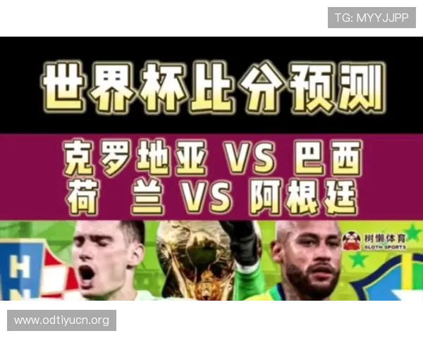全面提升足球竞猜策略的必备足彩数据分析app推荐与使用指南 全面提升足球竞猜策略的必备足彩数据分析app推荐与使用指南