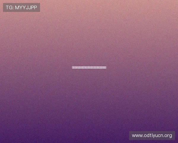 荷兰对阵突尼斯比赛中亮相的核心球星名单全面解析